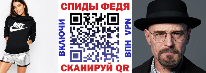 дарк нет Telegram  магазин  наркотиков  Орехово-Зуево  Амфетамин Premium 