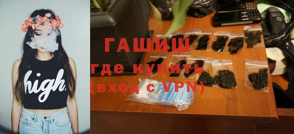 тгк Вяземский