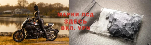 скорость Вязники