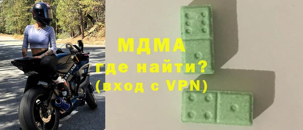 скорость Вязники