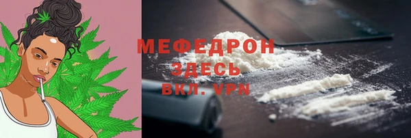 шишки Вязьма