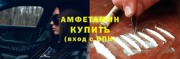 тгк Вяземский