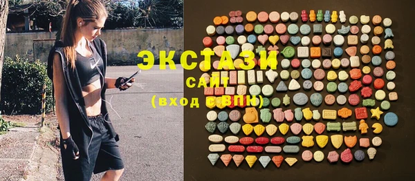 скорость Вязники