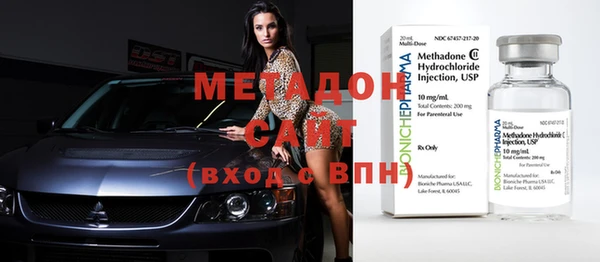 скорость Вязники