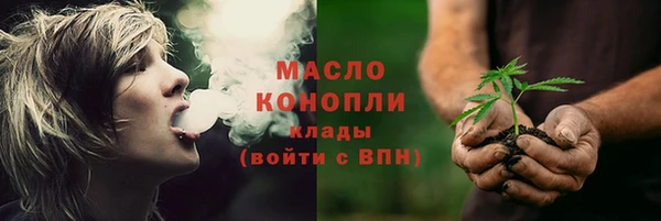 скорость Вязники
