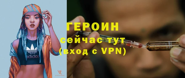 скорость Вязники