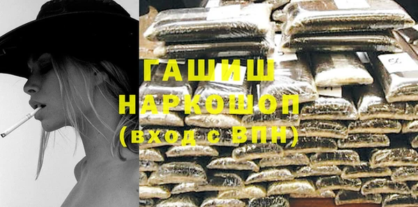скорость Вязники