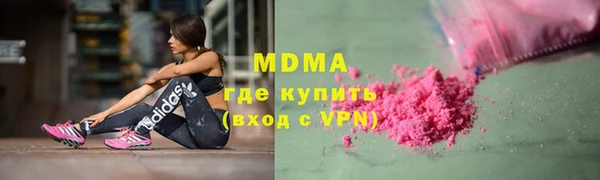 скорость Вязники