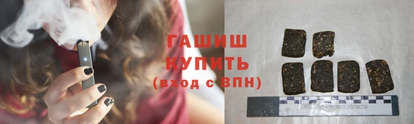 скорость Вязники