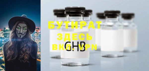 скорость Вязники