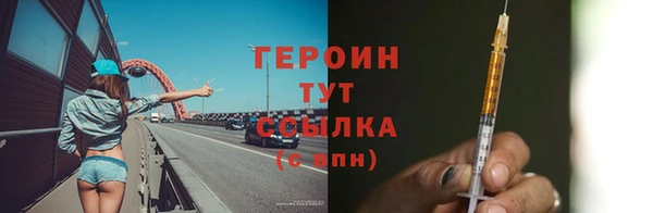 тгк Вяземский