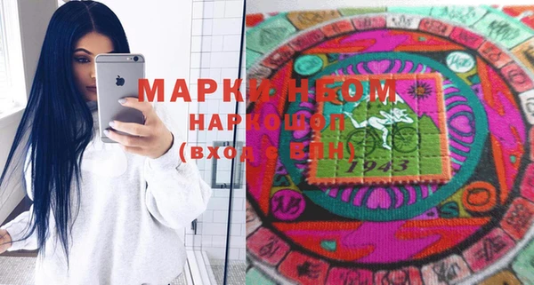тгк Вяземский
