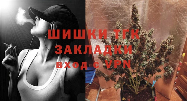 скорость Вязники