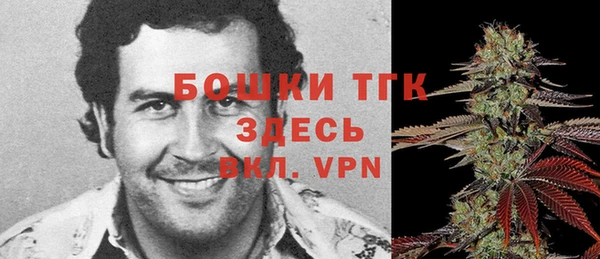 скорость Вязники