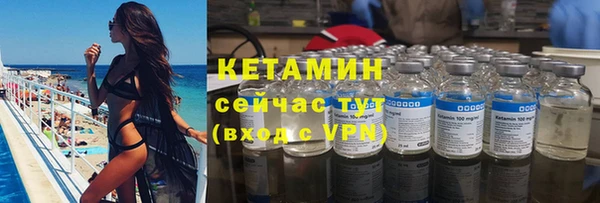 тгк Вяземский