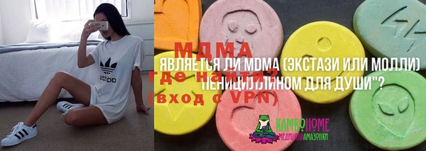 скорость Вязники
