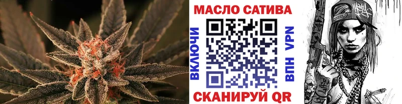 ТГК Wax  наркошоп  Орехово-Зуево 